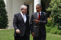 Obama and Netanyahu on July 6 2010 small.jpg